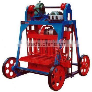 mobile brick machine