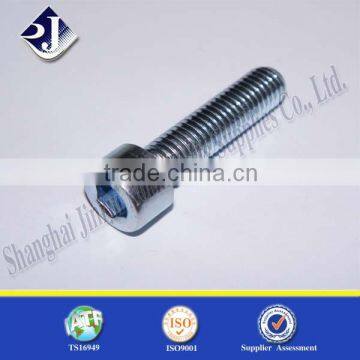 Professional Manufacture DIN 912 Hot Sale Hex Socket Cap Screw