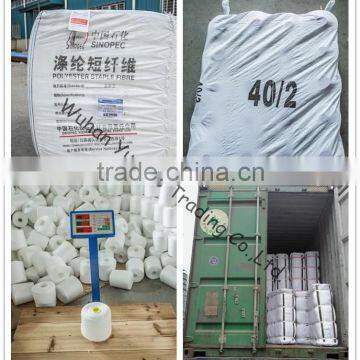 100% Virgin Core Spun Inventory Polyester Yarns photo-3