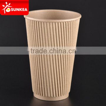 Individually Wrapped Generic Paper Ripple Cups