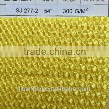 mesh fabric for shoes,bags,seating,mattrese