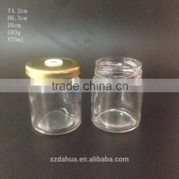 70ml mini glass jar for honey jam with metal lid