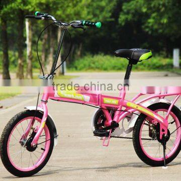 2015 NEW TYPE 16-20 INCH ADULT FOLDING BIKE /6 SPEED BIEK FOLDING FACOTRY SUPPLIER photo-5