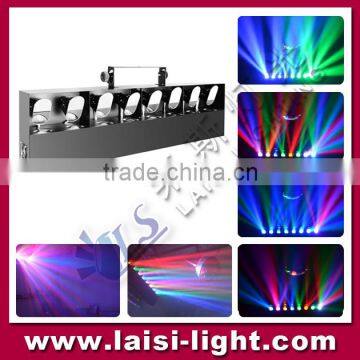 LED 8 eyes scanning Lights stage effect light led beam scan light