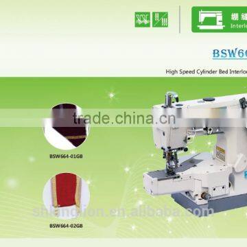 China Cheap Price High-Speed Lockstitch Interlock Sewing Machine photo-4
