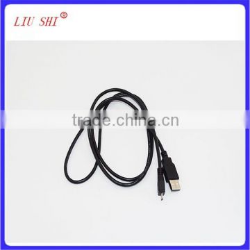 Driver Download USB Data Cable for Samsung