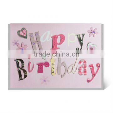 decorating birthday cards,birthday cards samples,cheap handmade birthday card designs