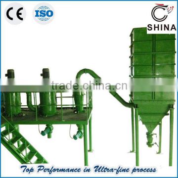 pulverized fly ash classifying machine air classifier with high capacity