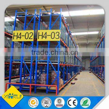 medium / heavy duty warehouse storage racking system