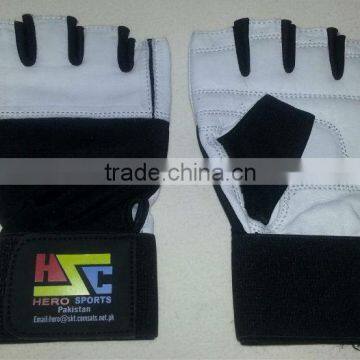 Fitness gloves