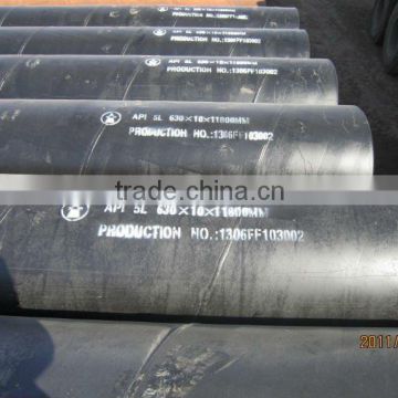 3 layer PE spirally welded steel pipe