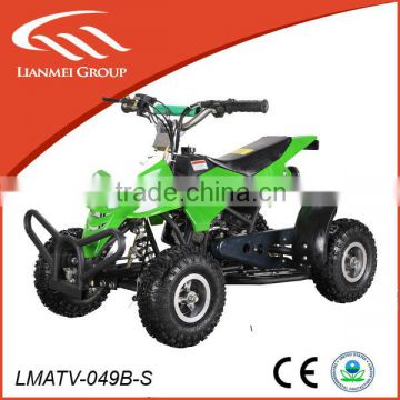 cool mini atv 49cc very popular in 2014 for sale