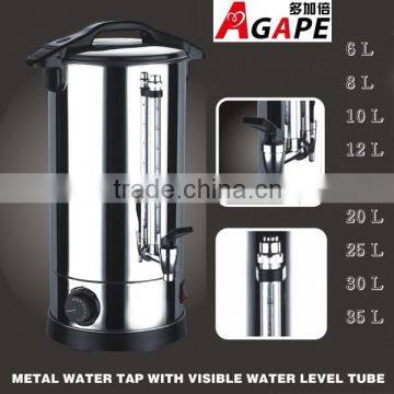 New Design Electric Commercial Water Boiler stainless steel water urn tea boiler 6~35L