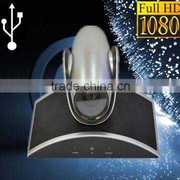 the cheapest usb ptz video conference camera for polycom conference system