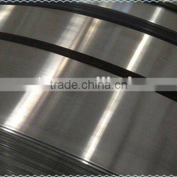 Henan Huto hot seller aluminium strips with CC&DC (factory price and excellent quality)