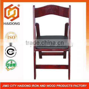 wood padded folding chair