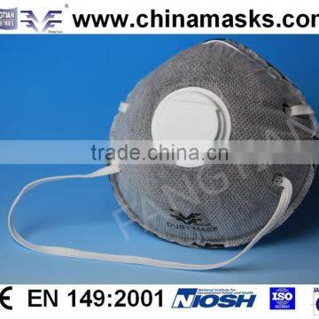 Industrial protective disposable face mask dust mask