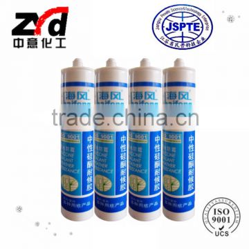 HF-2200 Silicone Anti-mildew Sealant