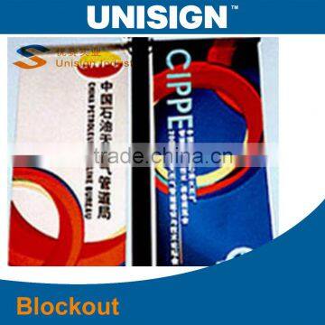 Unisign Proffessional Experience Hot Selling PVC Coated Blockout Banner photo-4