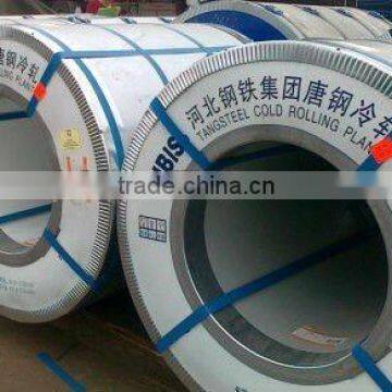 Tanggang and Benxi cold rolled steel strip