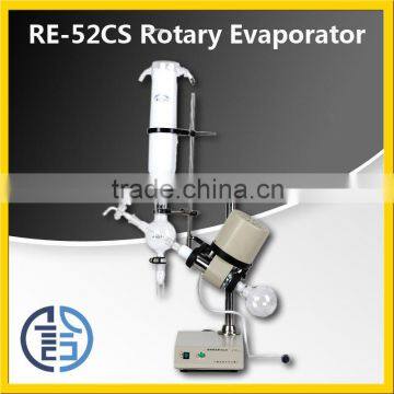 RE-52CS rotary evaporator china price of industrial rotary evaporator