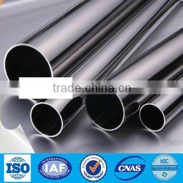 foshan ss304 stainless steel pipe price per kg