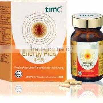 Cordyceps Energy Plus Medicine