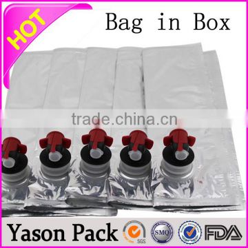 Yason bag in box for juice filled from chilled product fruit juice bag in box