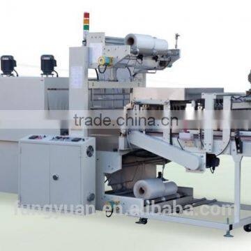 Shrink packing Film wrapping Packaging machine
