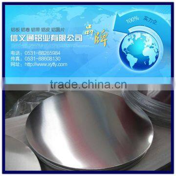 1050 1060 1100 1200 aluminum circles for spining