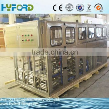 2015 3-in-1 Automatic Barrel washing Filling Capping Machine