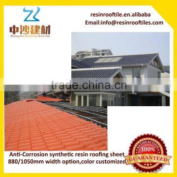 Dubai building materials Resin color decorative roofing sheet