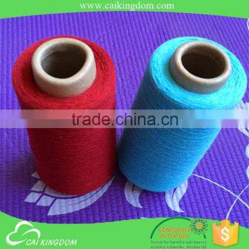 Leading manufacturer normal quality solid color dyed cotton yarn hand knitting yarn for sweater