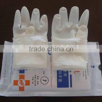 latex surgical gloves