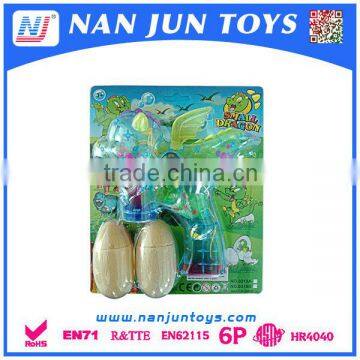 Animal Shape Summer Outdoor Bubble Gun/Bubble Toys For Kids photo-5