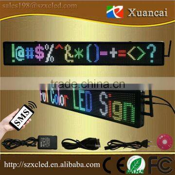 P6-16x128RGB supply 5V/12V double line programmble full color led sign with wireless SMS and computer software USB control