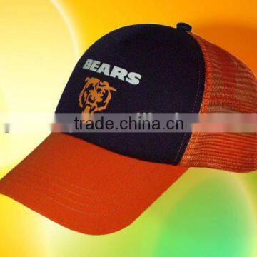 custom low profile trucker caps