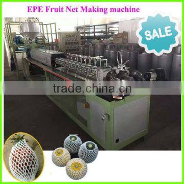 vegetable and fruit packaging material machine from China