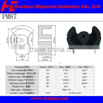 Mn-Zn Ferrite magnetic core PM74