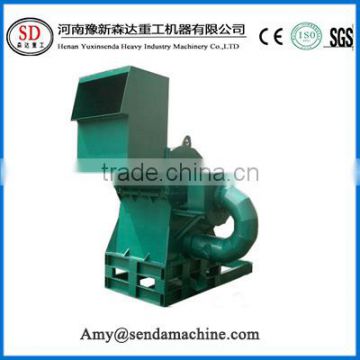 Scrap Metal Recycling Plant Used Mini Scrap Metal Crusher