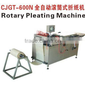 Custom Made Oil Filter Rotary Pleating Machine , 600mm Max Width