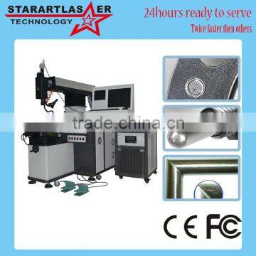 Automatic Welding Machine Multifunction Laser Welding Machine for Sale