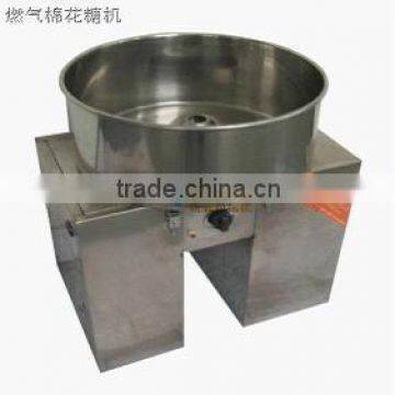 cotton candy maker machine