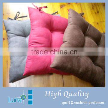 solid suede cushion