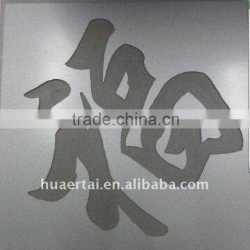 Aluminum Composite Panel/Aluminium Composite Panel/ACP---Winnie