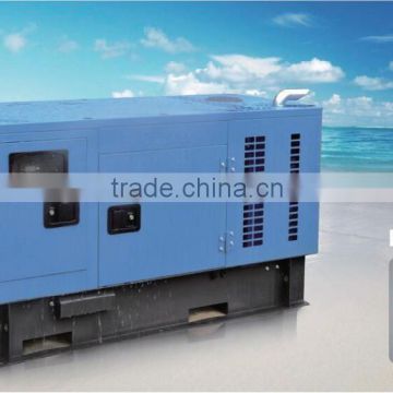 20KW Ultra Silent Single Phase Diesel Generator Powered by FAWDE Engine