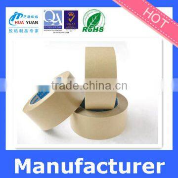 Strong Initial Adhesion Custom Printed Wood Kraft Paper Gummed Tape photo-4