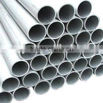 Seamless Aluminum Tube, Extruded Aluminum Tube, Alloy1060, 1050, 1070,6063 photo-2