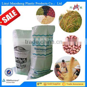 500,000 Pieces of PP Woven Bags to Store Fruit Peel photo-4