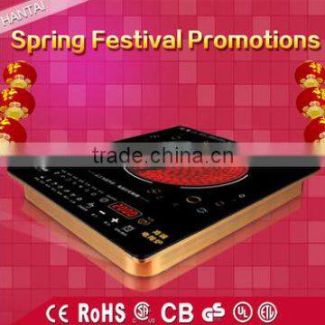 chinese induction cooker